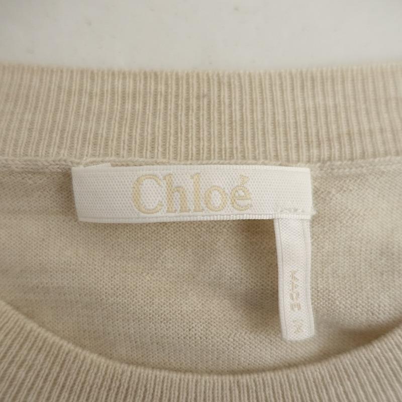 クロエ Chloe *クルーネックニットプルオーバー*Mトップス