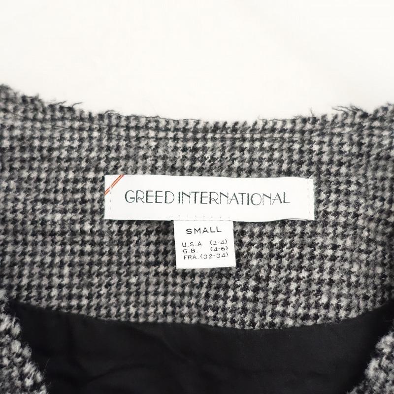 GREED International（グリードインターナショナル） グリード 