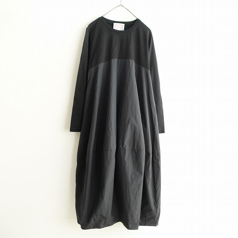 BEARDSLEY（ビアズリー） 【定価2.3万】ビアズリー *マルワンピ*2