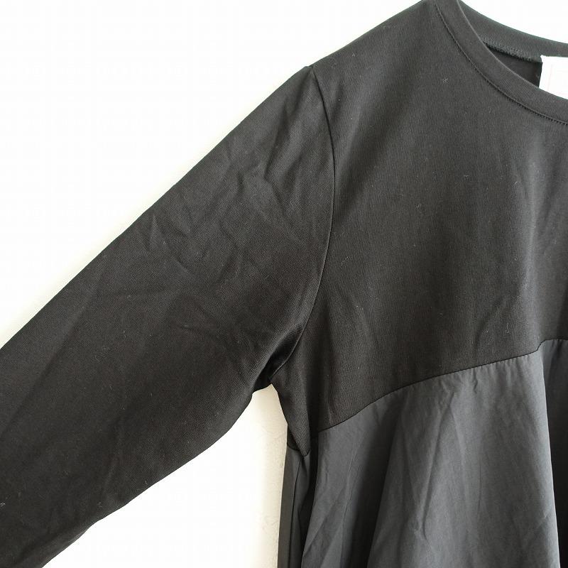 BEARDSLEY（ビアズリー） 【定価2.3万】ビアズリー *マルワンピ*2