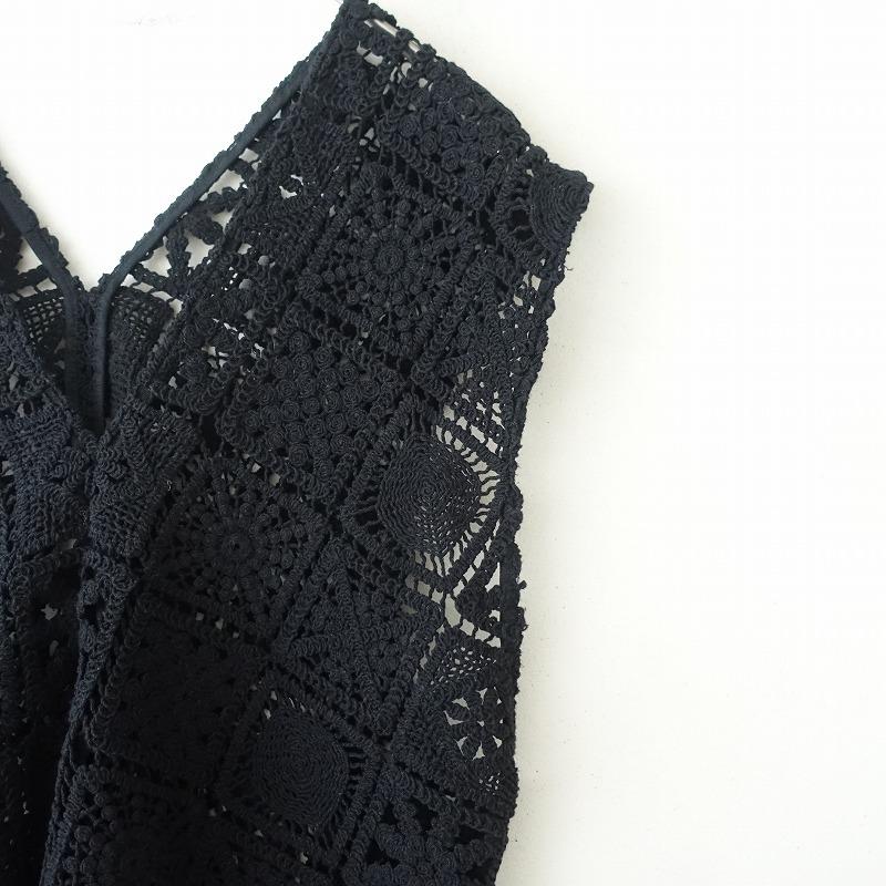 FRAMeWORK（フレームワーク） 【美品/定価2.6万】フレームワーク