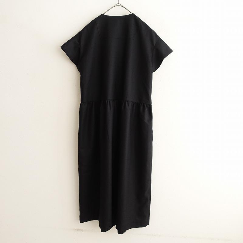 mina perhonen 【定価9.3万】ミナペルホネン *souplesse ダブル