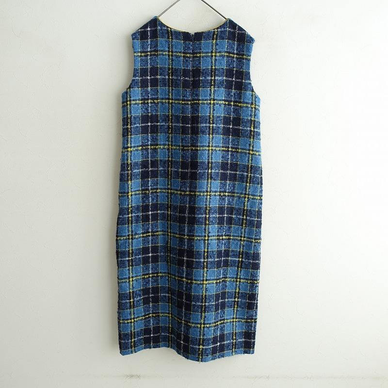 mina perhonen（ミナペルホネン） 【定価11万】ミナペルホネン *mina