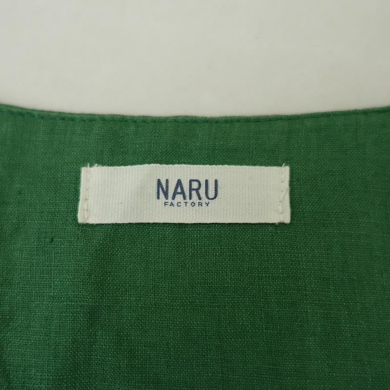 ナル NARU *リネンノーカラーワイドシャツ*1ブラウス麻トップス緑