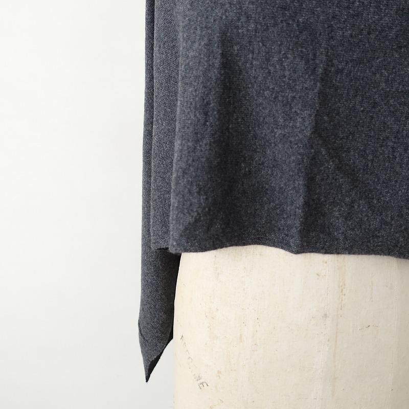 maison de soil（メゾンドソイル） 【2024】メゾンドソイル *ポンチョ