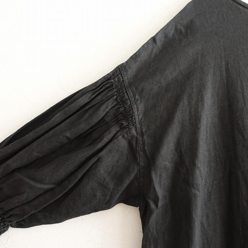 nest Robe（ネストローブ） 【定価2.8万】ネストローブ *ヘンプ2way