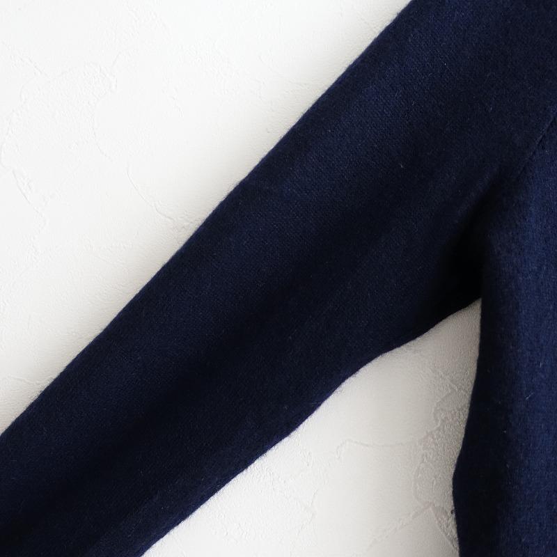 mina perhonen（ミナペルホネン） *bouchee カシミヤニットプル