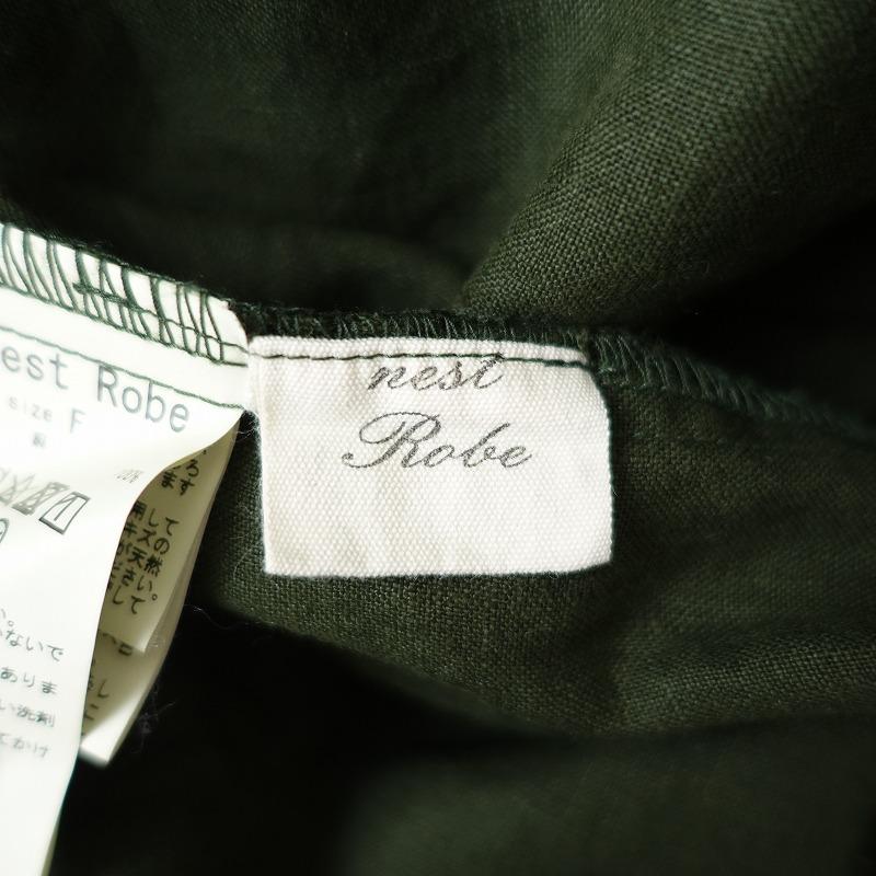 nest Robe（ネストローブ） 【定価2.6万】ネストローブ *Linen tucked