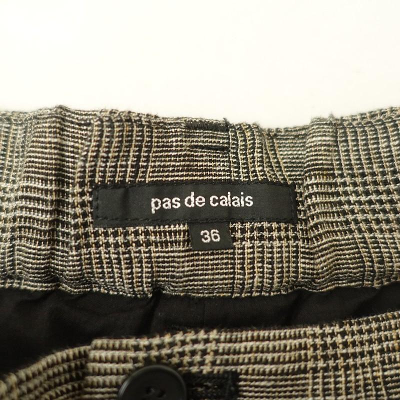 pas de calais（パドカレ） 【定価3.1万】パドカレ *リネンナイロン