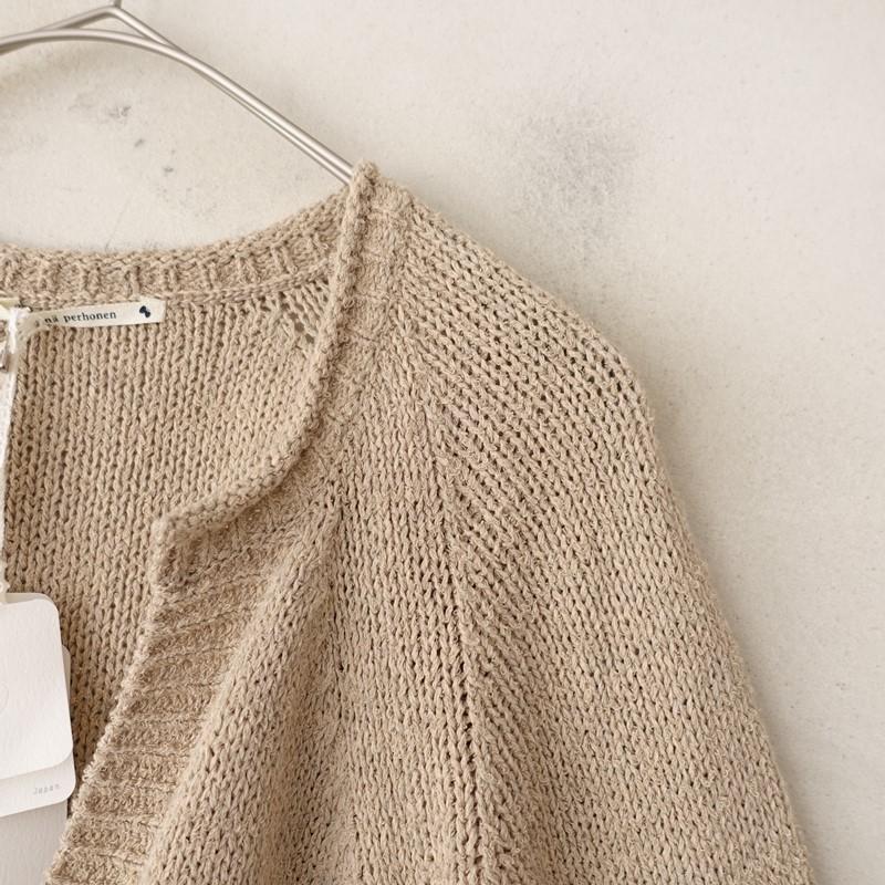 mina perhonen（ミナペルホネン） 【定価5万】ミナペルホネン