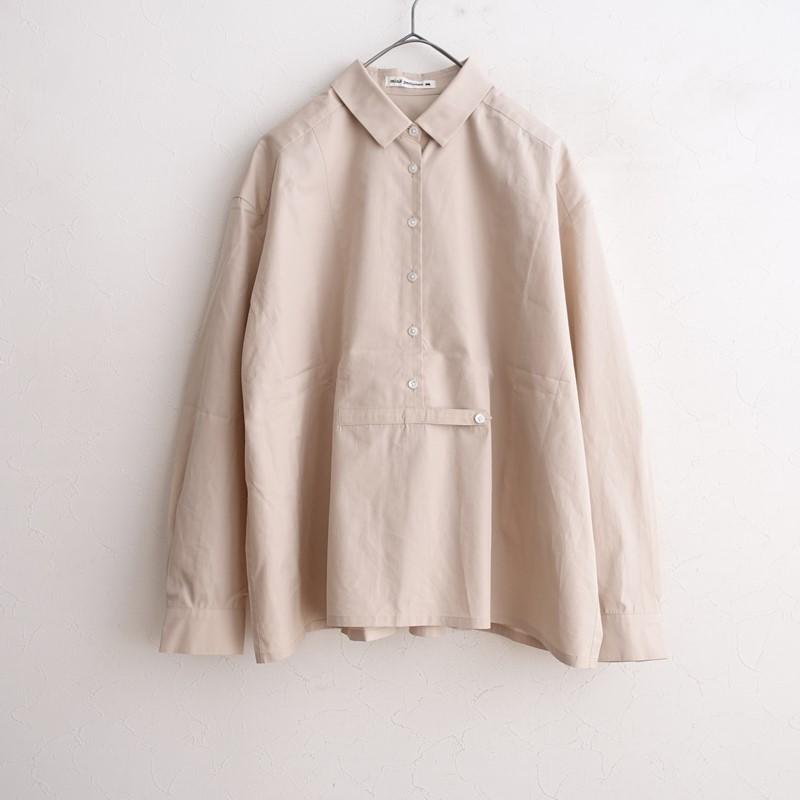 mina perhonen（ミナペルホネン） 【美品】ミナペルホネン