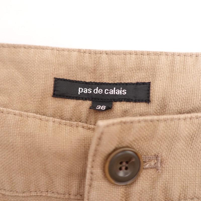 pas de calais（パドカレ） 【2024/定価3.7万】パドカレ *コットン