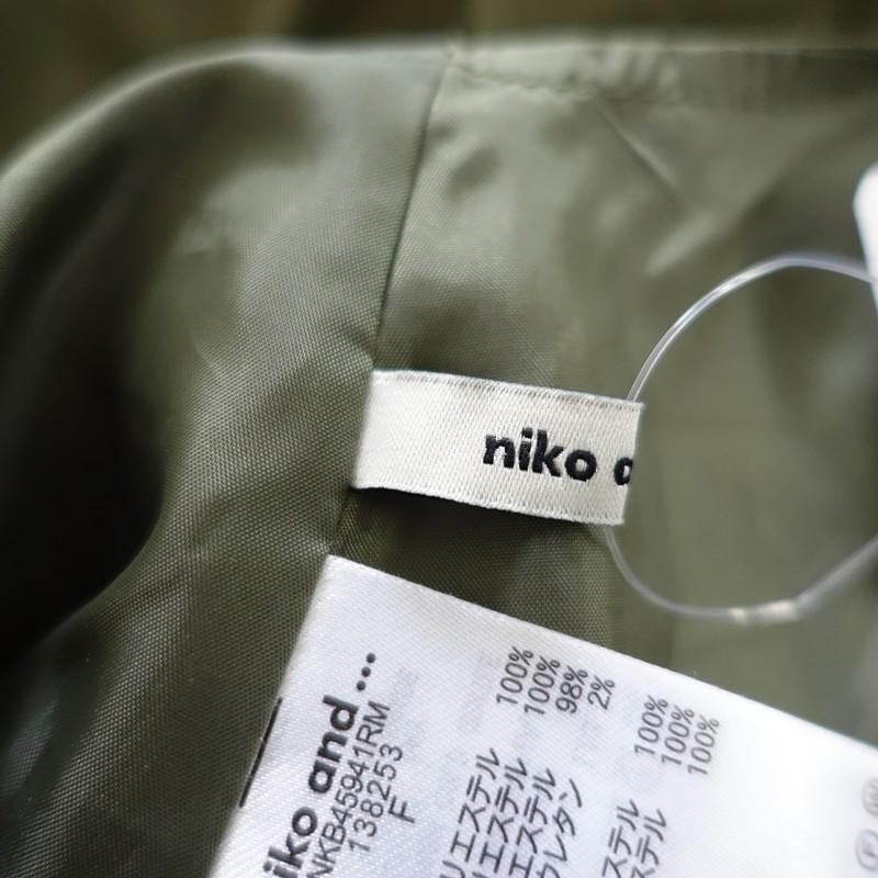 ニコアンド Niko and... *misayoさんプロデュースMA-1風ジャンバー 