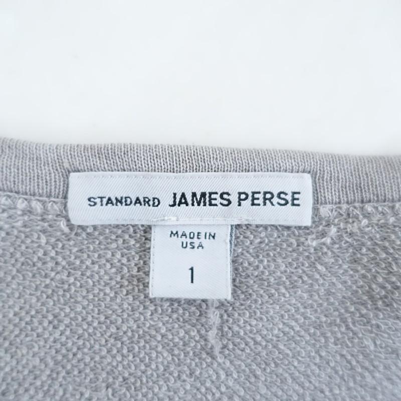 スタンダードジェームスパース STANDARD James Perse *裏毛スウェット