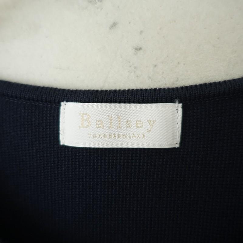 Ballsey（ボールジィ） 【定価2.5万】ボールジー *パールボタンニット