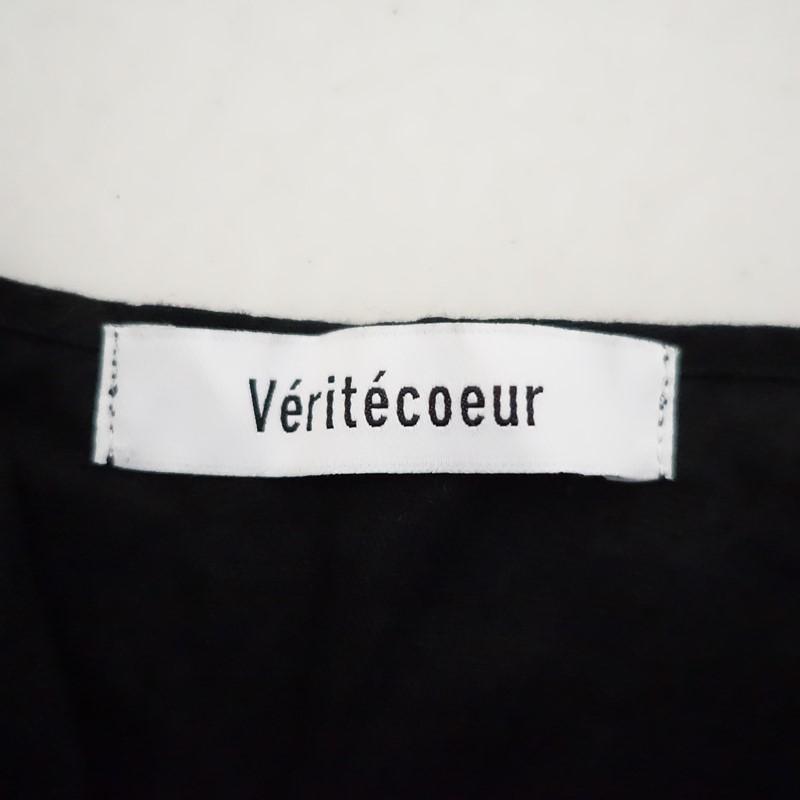 Veritecoeur（ヴェリテクール） 【定価1.5万】ヴェリテクール *リネンT 