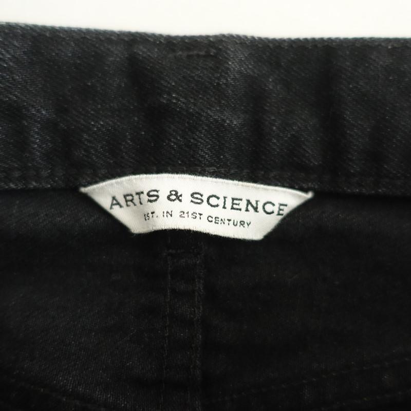 ARTS & SCIENCE（アーツアンドサイエンス） 【2024】アーツ&サイエンス