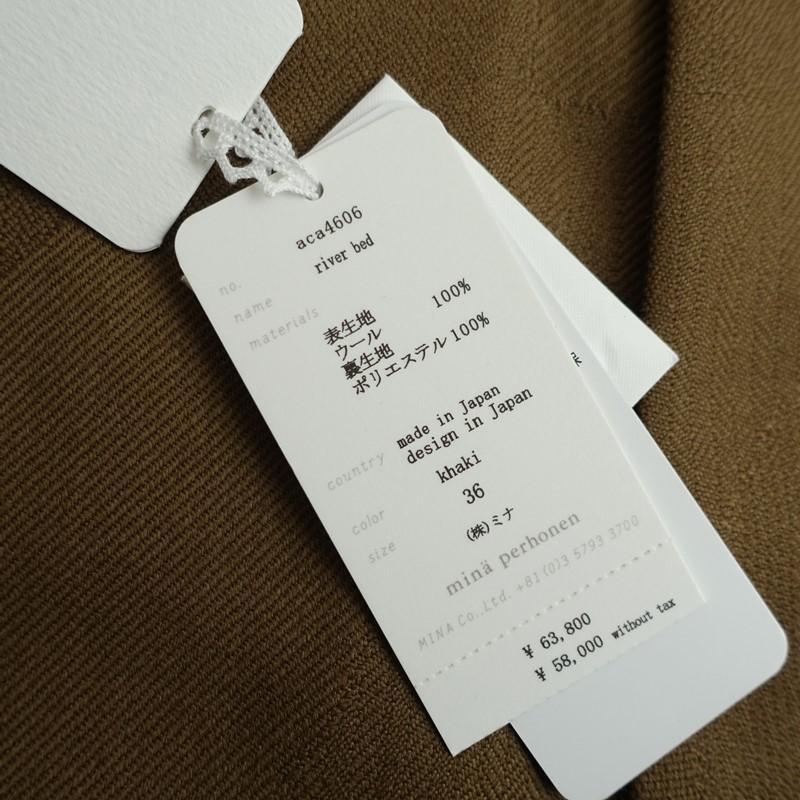 【2024AW/美品/定価6.3万】ミナペルホネン mina perhonen *river bed タックパンツ*36ボトムステーパード(1-2512-89)【50A62】の画像