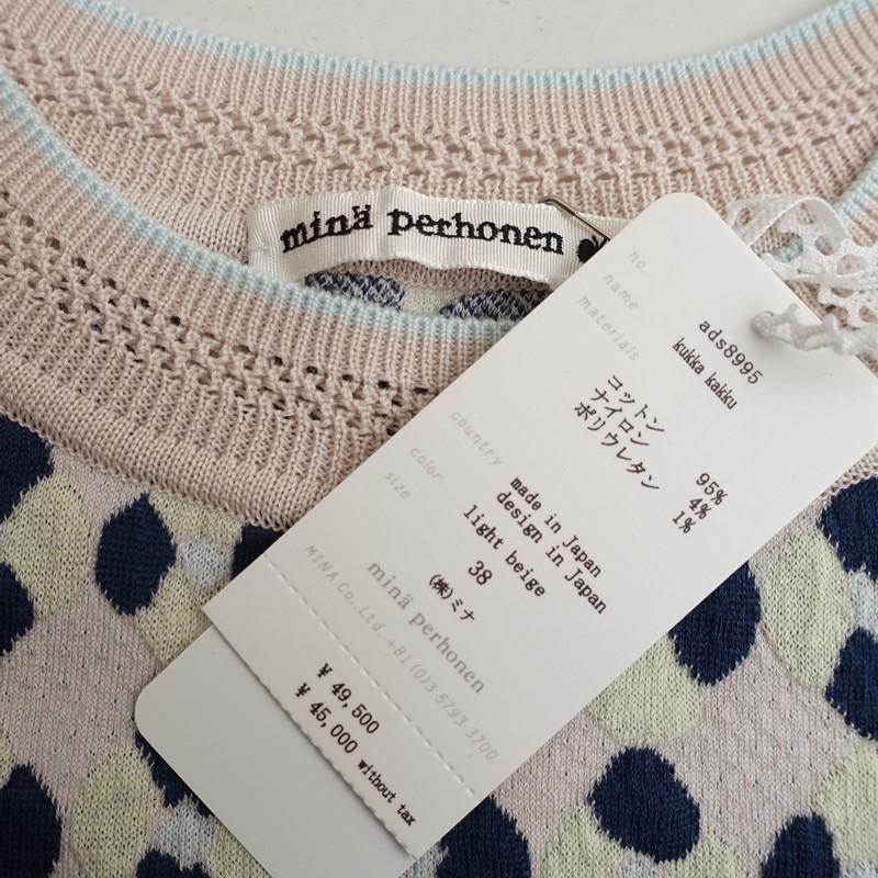 mina perhonen（ミナペルホネン） 【2025SS/美品/定価4.9万】ミナ
