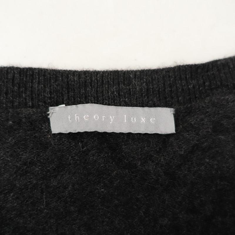 theory luxe（セオリーリュクス） セオリー *カシミヤVネックニット 