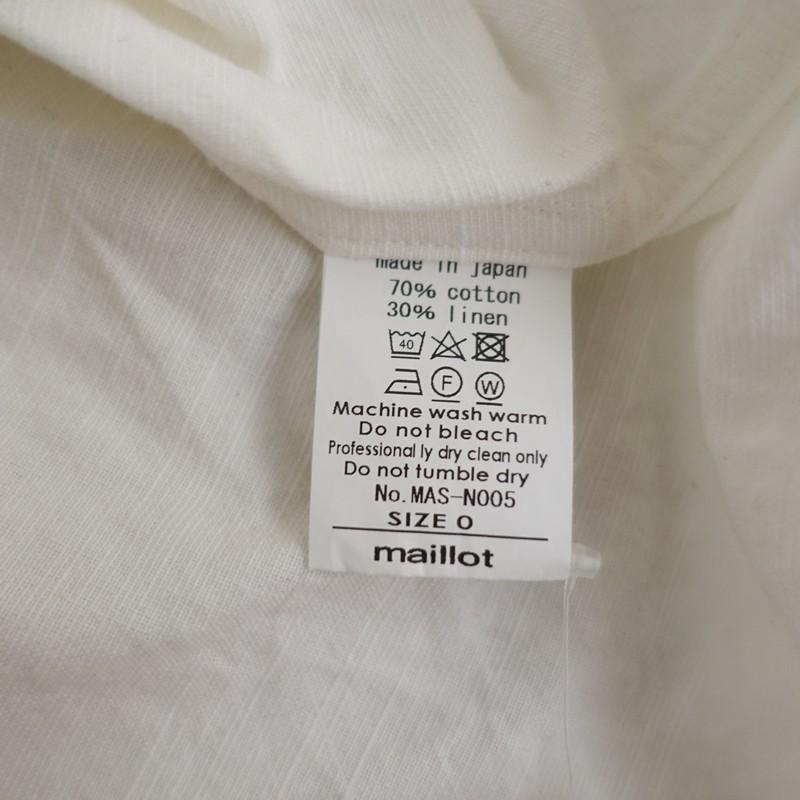 maillot（マイヨ） 【美品/定価1.8万】マイヨ *sunset new work shirt