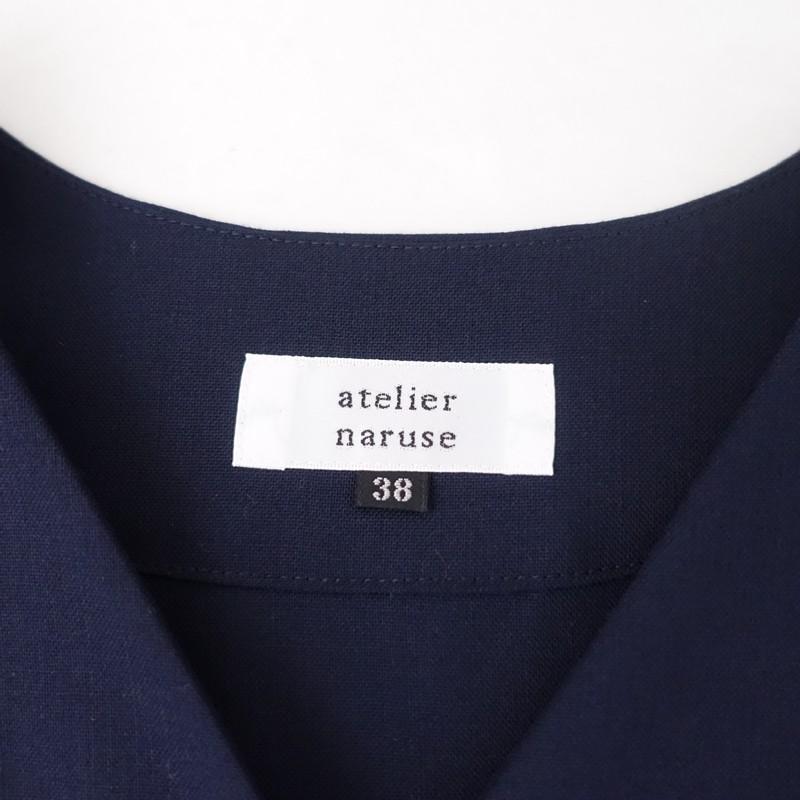 美品/定価3.5万】アトリエナルセ atelier naruse *クルミボタン