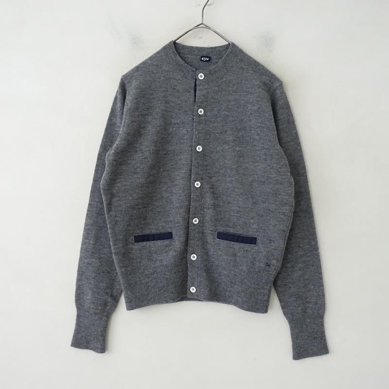 45アールピーエム R45RPM *ウールクルーネックカーディガン*2ニット