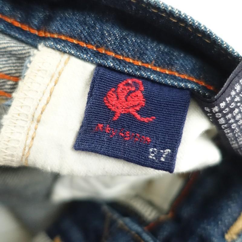 45アールピーエム R45RPM *コットンデニムパンツ*27ジーンズジーパン綿