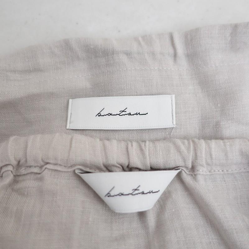美品/定価3.6万】ラシックバトン la chic baton *ラップスカート付き