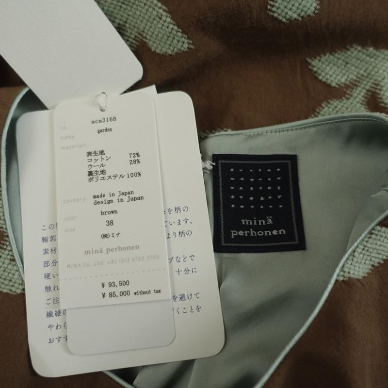 MINÄ PERHONEN dear ワンピース 38 ミナペルホネン mina perhonen sunny hole ドレスワンピース 38 38 (84