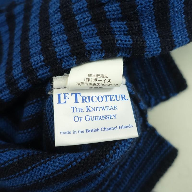 Le Tricoteur（ルトリコチュール） *ボーダーガンジーセーター*ニット
