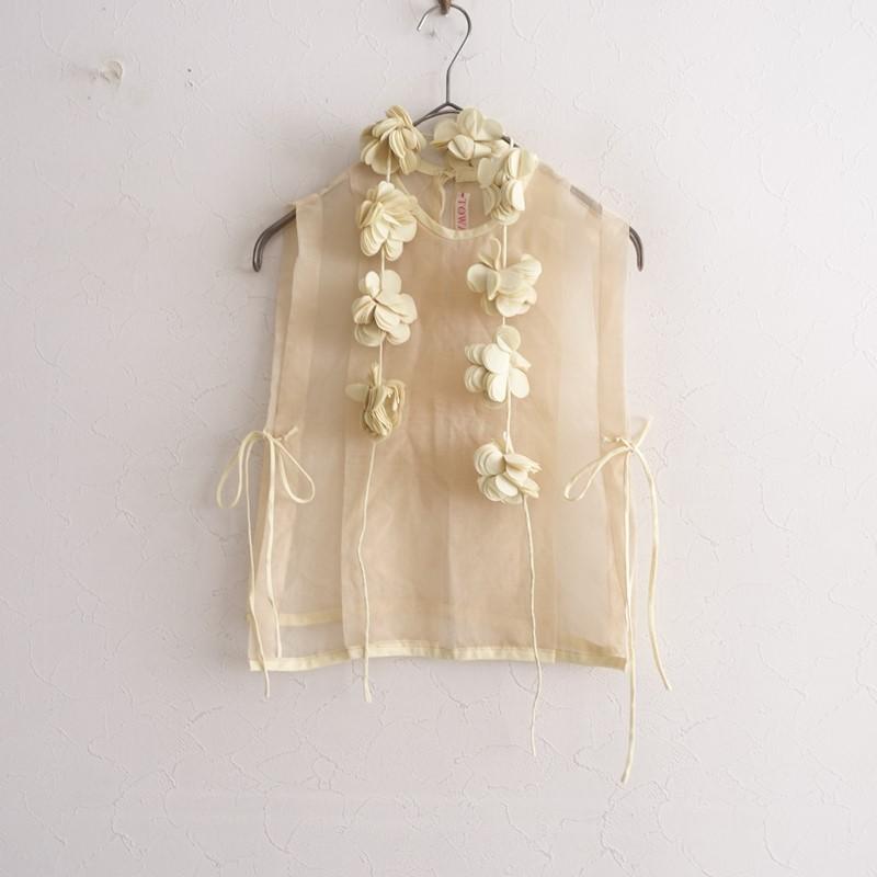 TOWAVASE 【定価6.4万】トワヴァーズ *Tablier Silk Organdie