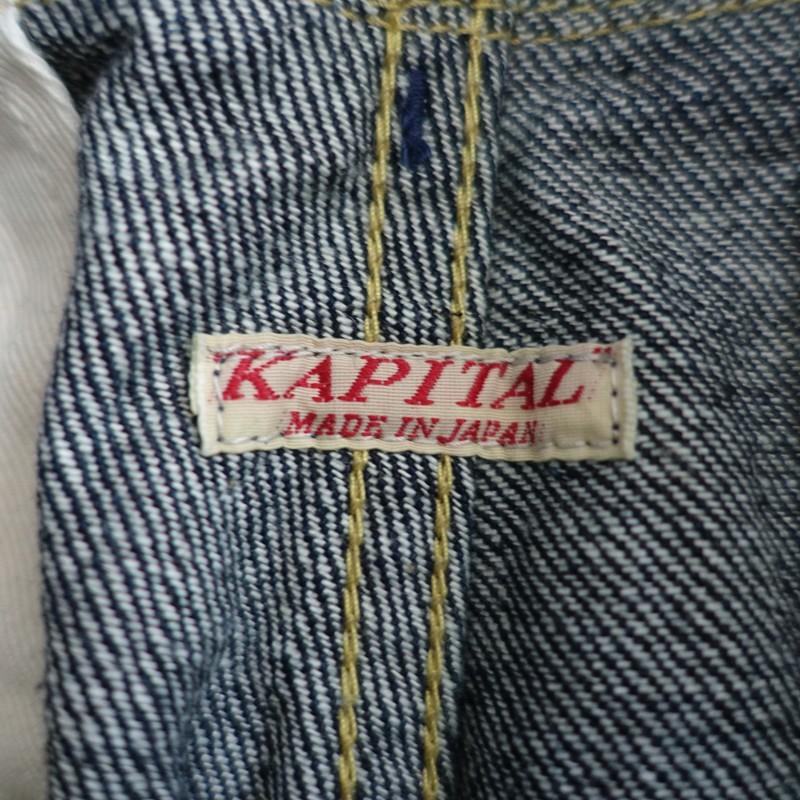 KAPITAL（キャピタル） *サルエルヌーベルデニムパンツ*0イージー綿