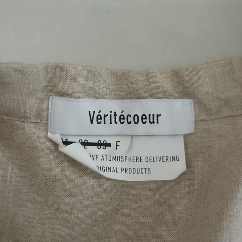 Veritecoeur（ヴェリテクール） *リネンスキッパープルオーバー*F