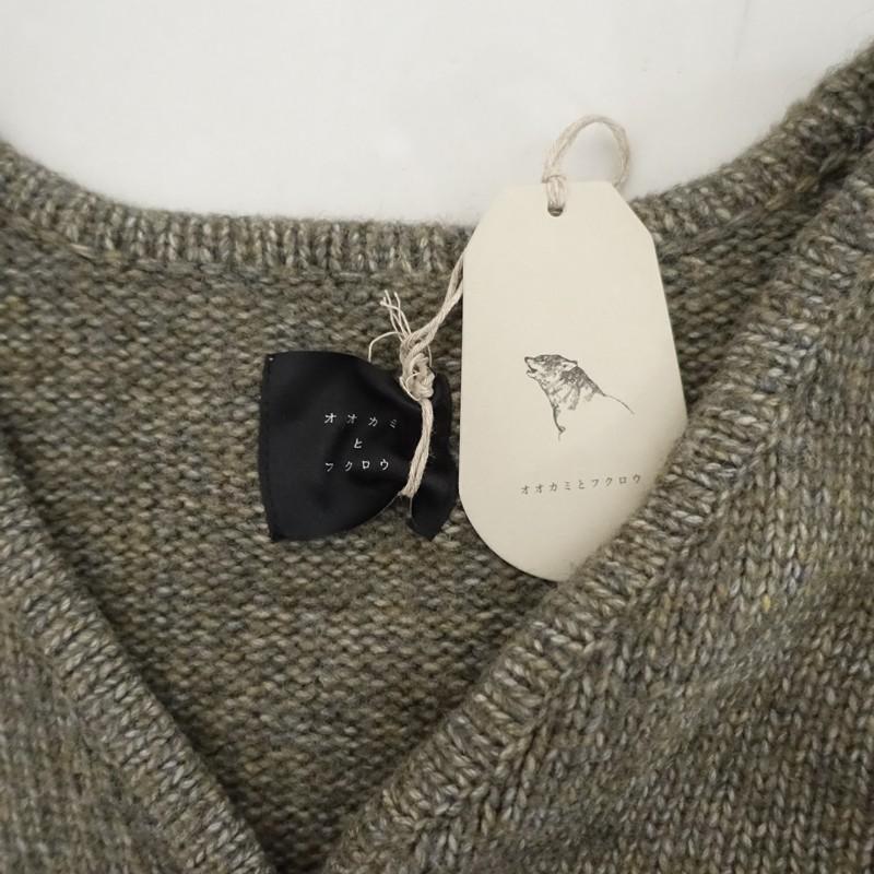 定価1.5万】TANDEY オオカミとフクロウ *オオカミと真夜中のティー