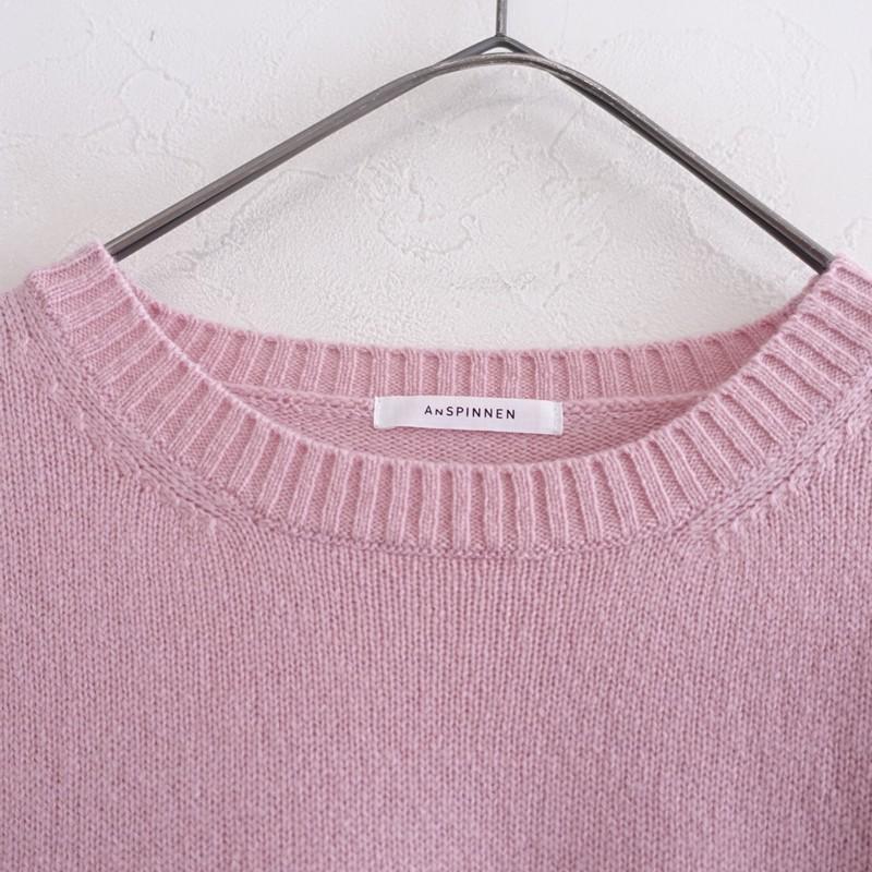 定価3.6万】スピネン ANSPINNEN *ファインソフトカシミヤクルーネック