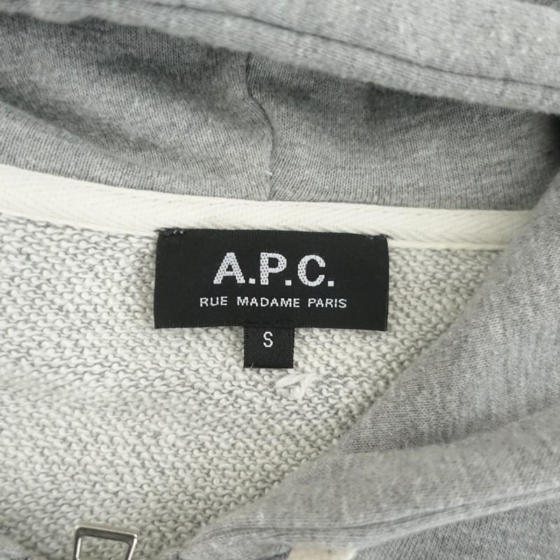 A.P.C.（アーペーセー） *コットン裏毛スウェットジップアップパーカー