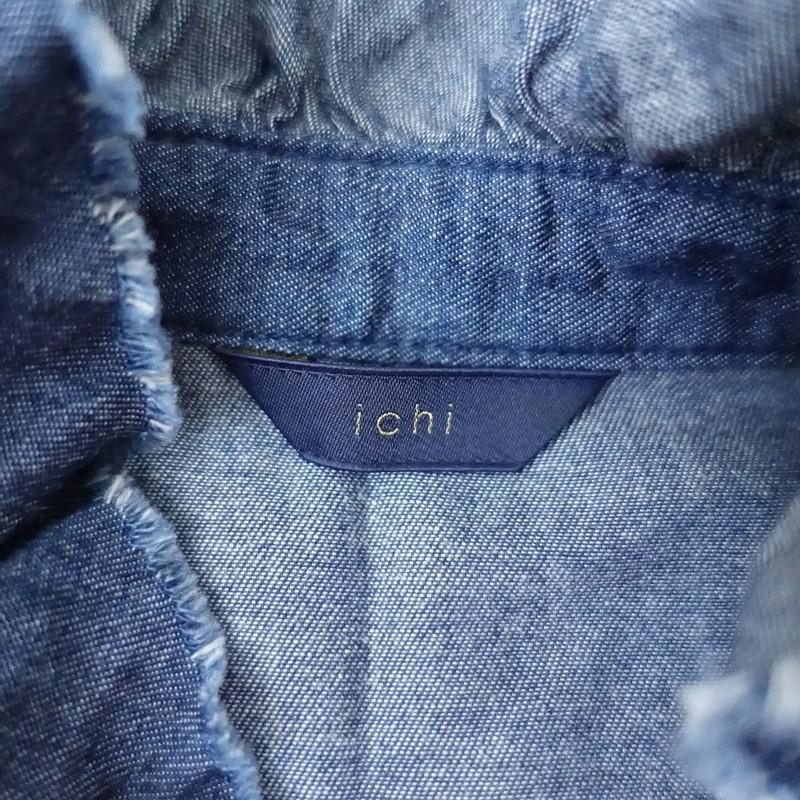 ICHI（イチ） *コットンダンガリーフリル前開きロングワンピース