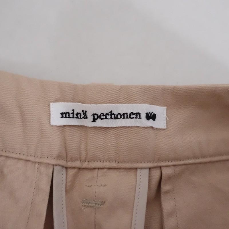 mina perhonen（ミナペルホネン） *horizon コットンテーパードパンツ