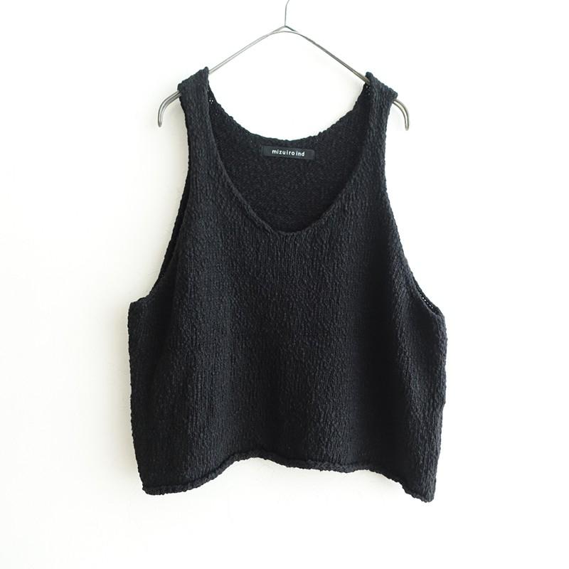 2025AW/定価1.3万】ミズイロインド mizuiro-ind *リリヤンベスト 