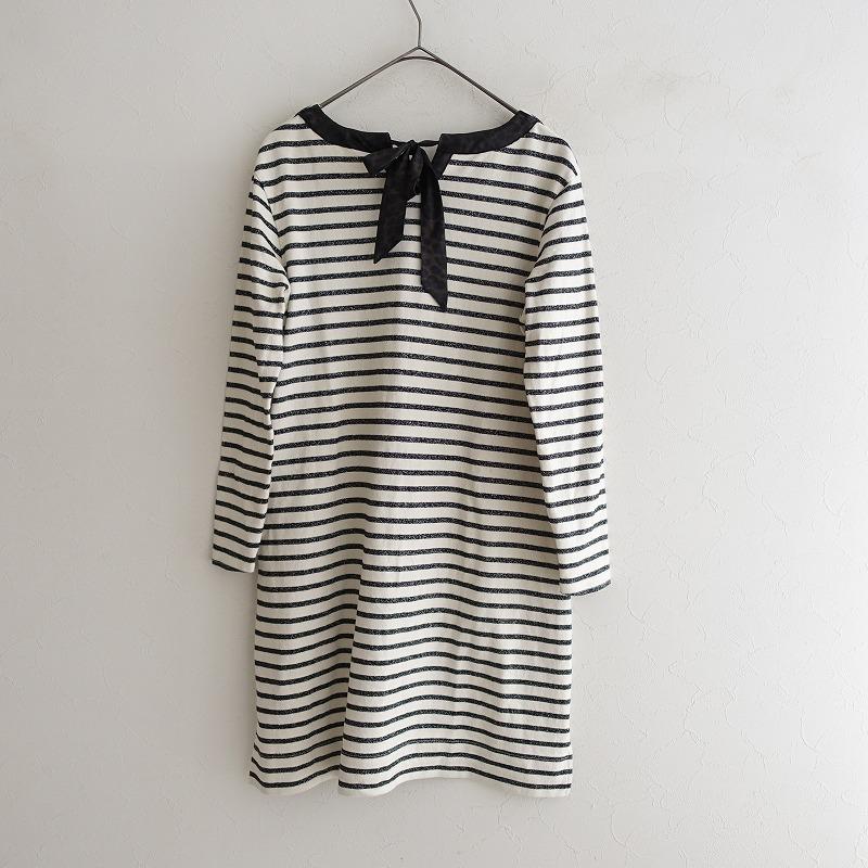 CLOTH&CROSS クロス＆クロス *ボーダーチュニック*ワンピース綿0123(10 
