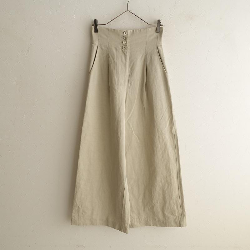 leur logette ルールロジェット *バックリボンパンツ*1綿麻ベージュ  