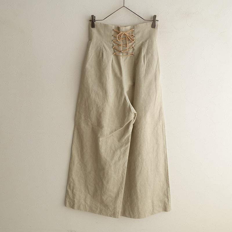 leur logette ルールロジェット *バックリボンパンツ*1綿麻ベージュ 