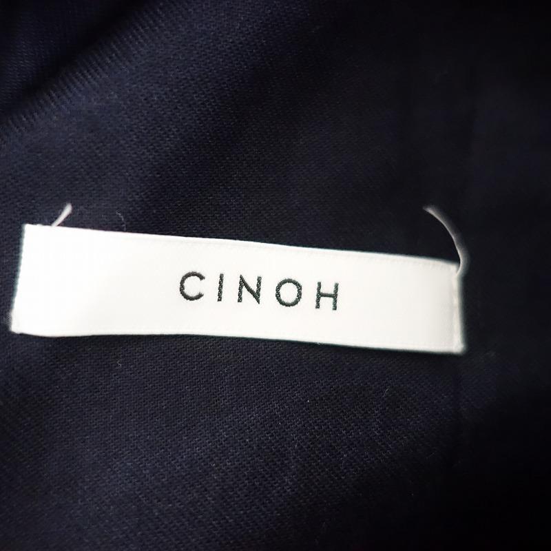 CINOH（チノ） 【定価2.7万/DEUXIEME CLASSE 別注】チノ *CROPパンツ