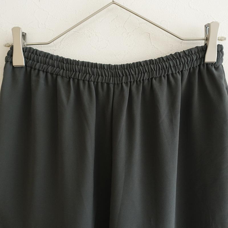 エーピーストゥディオ AP STUDIO *サテンイージーパンツ*36ワイド  