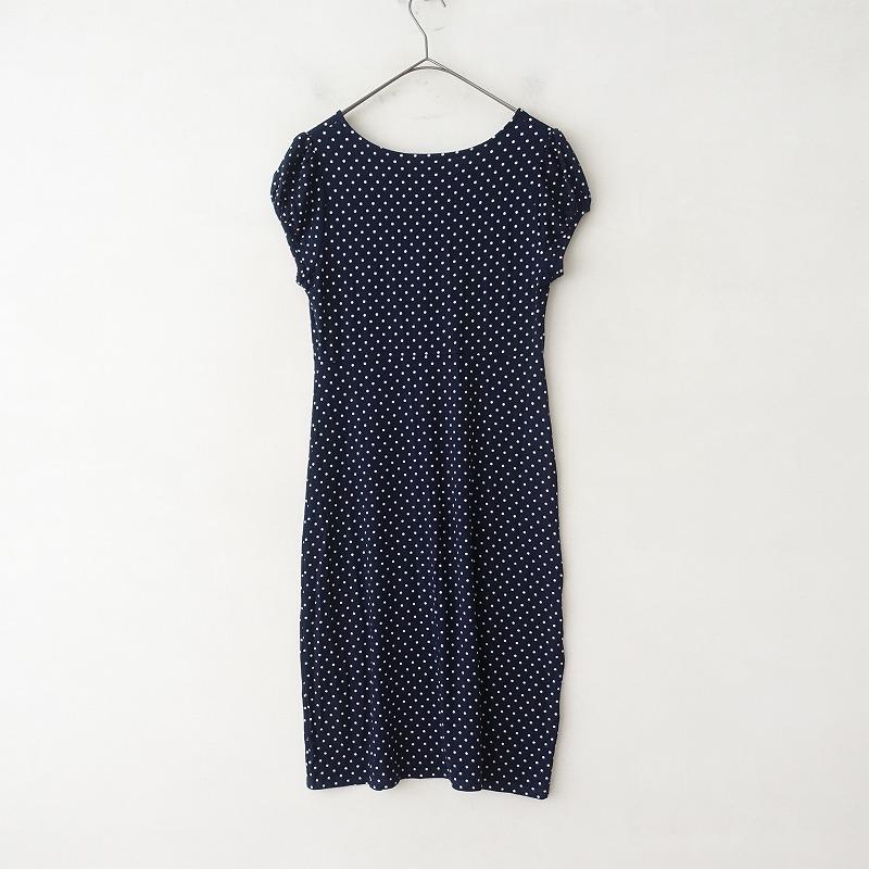 agnes b. アニエスベー *ドットカットソーワンピース*2レーヨン agnes b. アニエスベー *ドットカットソーワンピース*2レーヨン