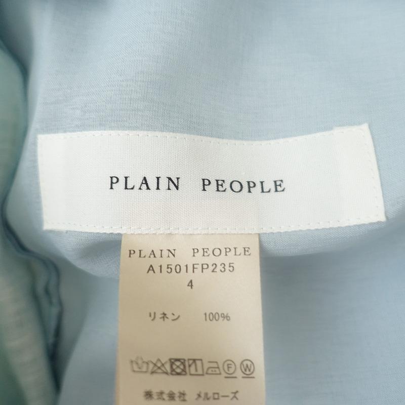 PLAIN PEOPLE プレインピープル *リネンワイドパンツ*4麻ライトミント 