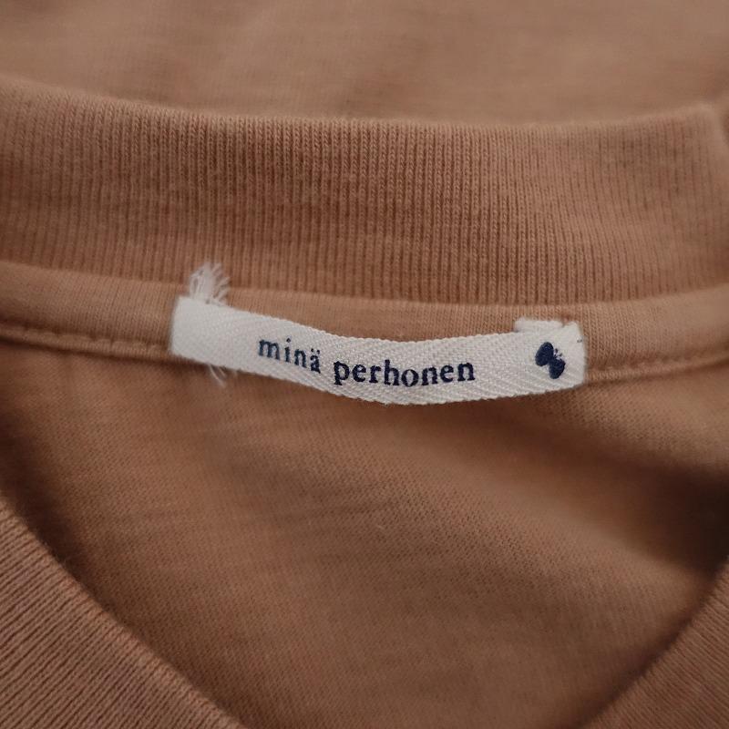 mina perhonen 【定価0.8万/2023SS】ミナペルホネン *anone-anone 