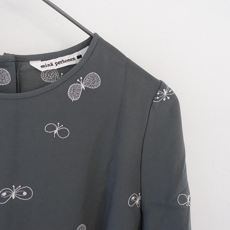 も*ん様 ミナペルホネン choucho ブラウス ブルーグレー 38 も*ん様 ミナペルホネン choucho ブラウス ブルーグレー 38