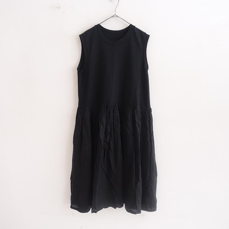 ネストローブ nest Robe *ドッキングワンピース*Fコットンリネン綿麻 
